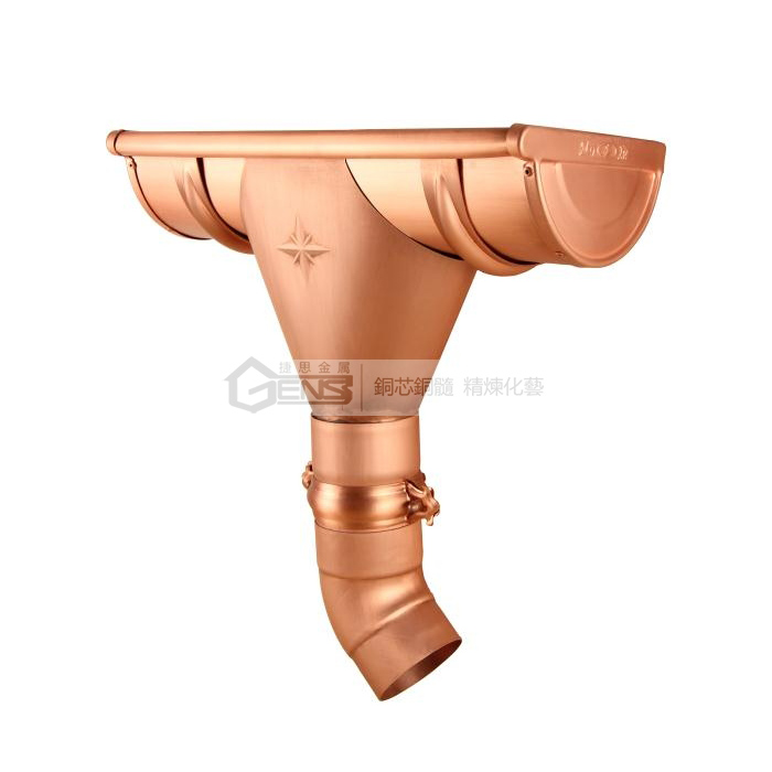 捷思（GENS）6英寸原色H型铜檐沟 坡屋顶排水系统 檐沟落水系统 房屋屋顶天沟 天沟落水系统 屋檐落水系统 屋檐排水沟 HCG001