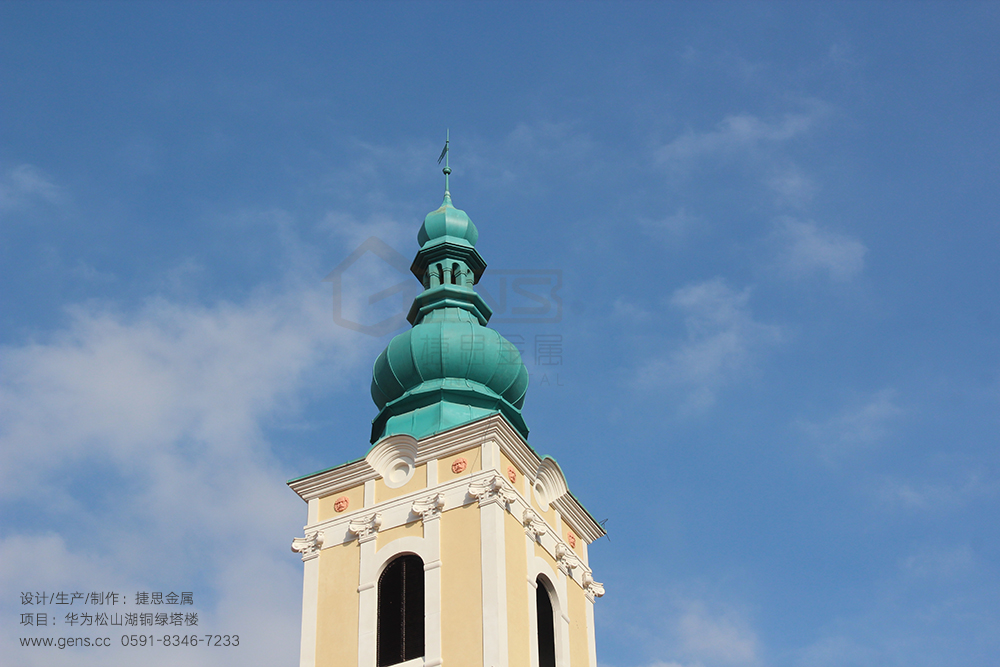 华为松山湖基地铜绿塔楼