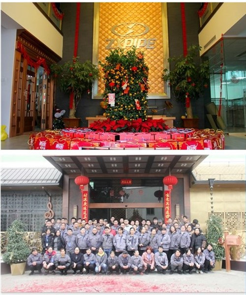 开工大吉！昌期开景运，泰象启阳春